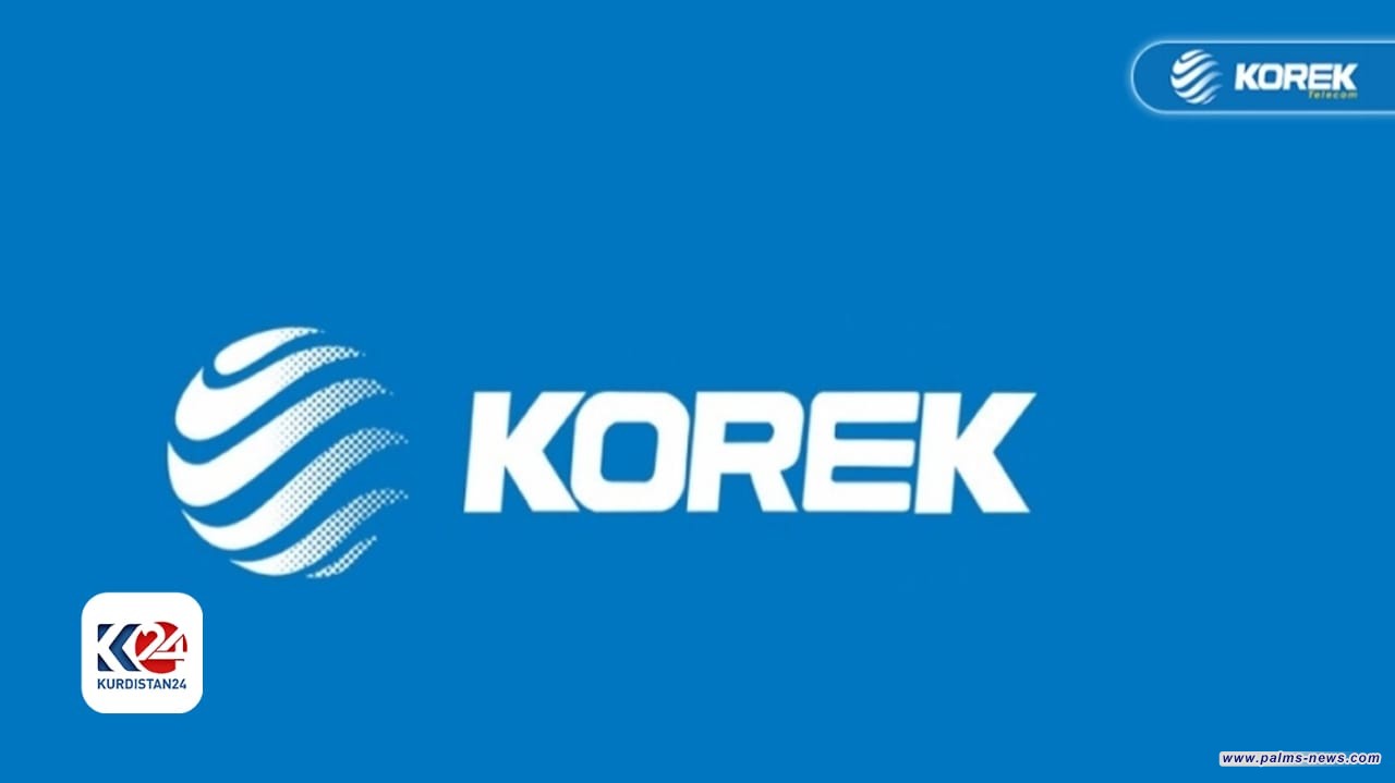 كورك تصدر بياناً شديد اللهجة بعد قطع خدمة الإنترنت عنها